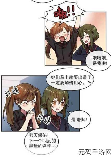 心动网络力作不是英雄手机版，卡通动画风格动作闯关新体验