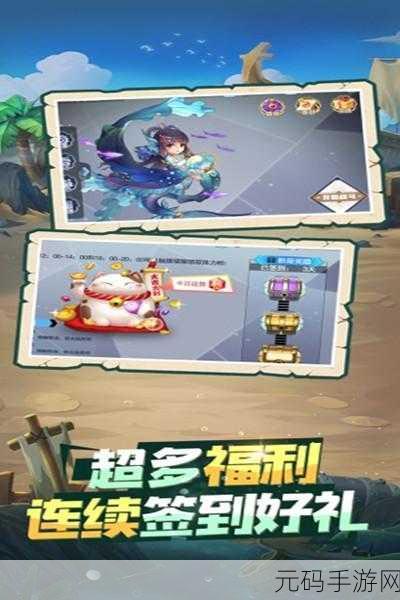 黑白世界中的奇妙冒险 ——蜜莉安,逃离带你解锁未知谜题