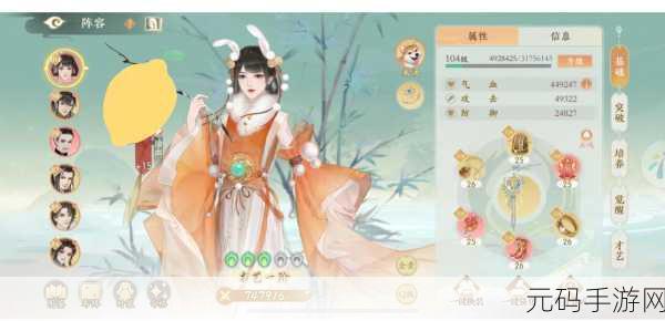 召唤师闪钻版震撼登场,佛系玩家的放置新宠,轻松养成乐趣无限