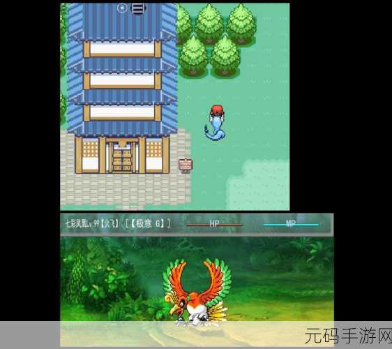 口袋旅程Idle Tales,解锁你的奇幻冒险新篇章,即刻下载体验!