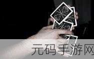 Many Bricks Break风靡指尖,挑战你的敏捷极限,趣味休闲新选择!