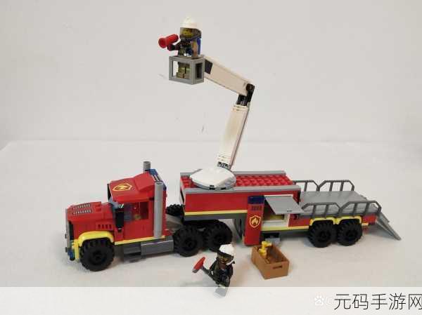 乐高消防英雄出击!全新模拟游戏燃爆上线