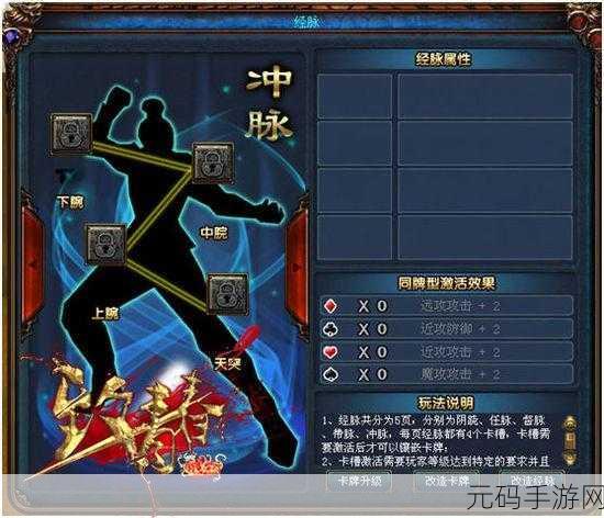 解锁全新游戏体验,无敌流浪汉去广告版震撼上线,养成与动作完美融合