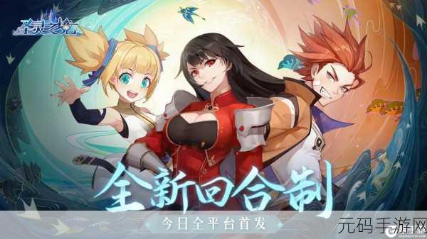 流氓巫师震撼登场,安卓最新版下载,开启奇幻冒险新篇章