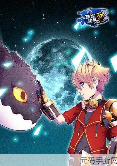 萌宠武侠新纪元,御灵师物语震撼登场,下载即刻开启奇幻之旅!