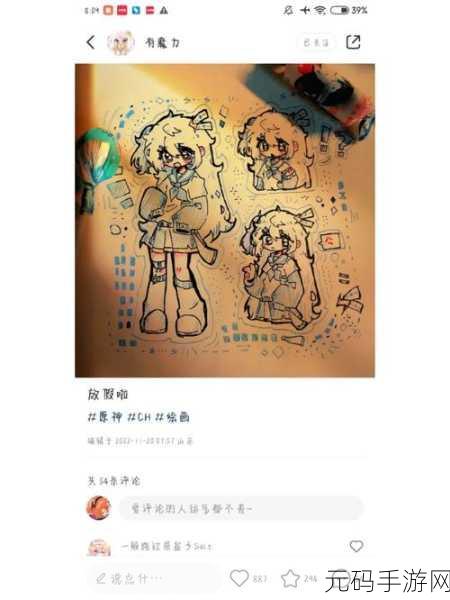 迪摩斯Deimos,唯美细腻画风下的快手搭配新体验