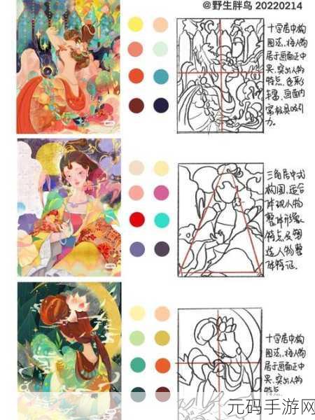 迪摩斯Deimos,唯美细腻画风下的快手搭配新体验