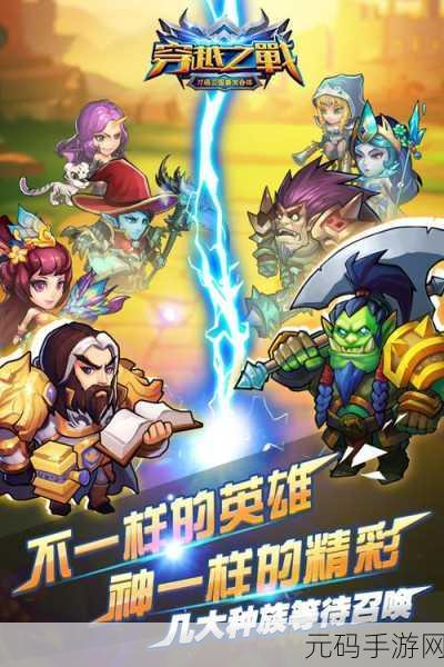 激光与方块的激情碰撞，快节奏冒险新体验等你来战！