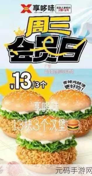 激光与方块的激情碰撞，快节奏冒险新体验等你来战！