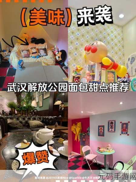 开心贴贴，解锁休闲时光，拼图游戏新宠儿等你来探索！
