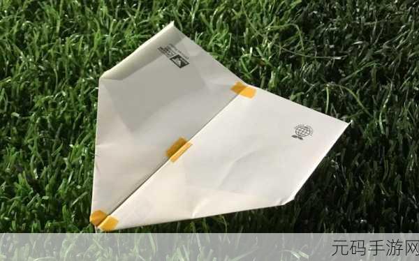 纸飞机翱翔天际，全新飞行射击游戏纸飞机模拟器等你来战！