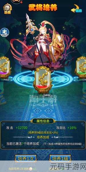 暗黑弹球挑战极限，死也不会原谅你手游震撼来袭！
