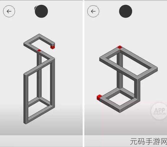 错觉Hocus风靡指尖,简易版纪念碑谷,解锁物理几何新迷局