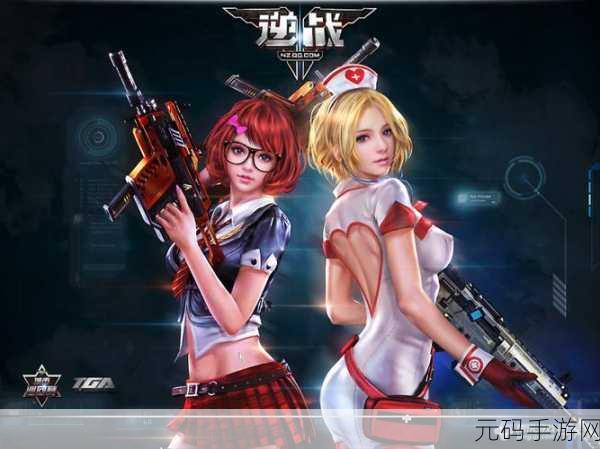 Tap Guns，枪林弹雨中的点击冒险新纪元
