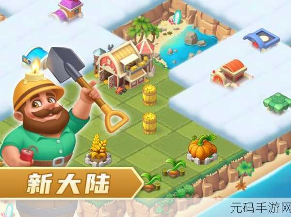 梦幻田园启航，西方童话风农场与城堡模拟经营小游戏惊艳上线
