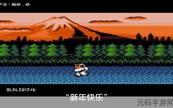 经典再现，热血格斗！阿古茹奥特曼手游震撼来袭，重温童年英雄梦