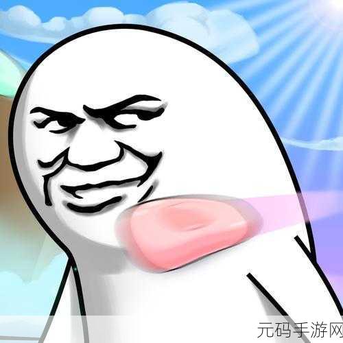 肥皂大解谜风靡全网，开启另类解谜新纪元