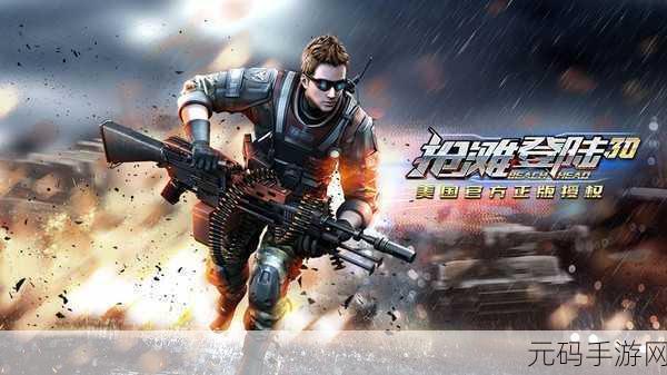 探秘未知领域，神秘种族中文版震撼登陆，动作射击新纪元开启！