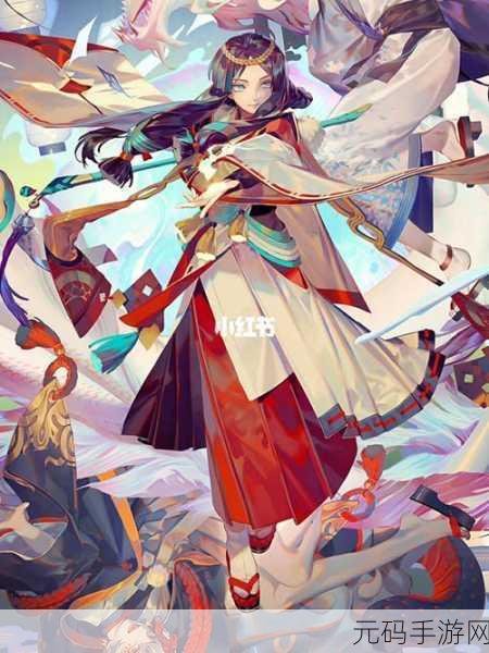 阴阳师八百比丘尼技能点获取秘籍,全方位解锁与升级指南