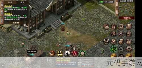 侠骨柔情，义薄云天 ——侠义天下手游震撼登场，2017仙侠巨作等你探索！