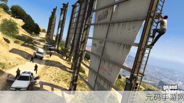 GTA5 手游配置全解析，内存需求大揭秘