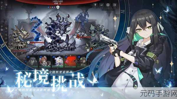 探索生命无限可能,生命中的一天模拟剧情文字游戏震撼上线