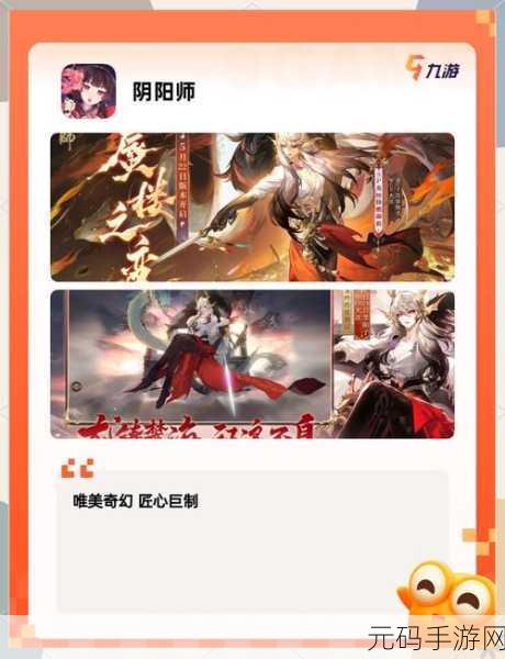 宅女新宠来袭!宅女大作战手机版下载,解压必备神器