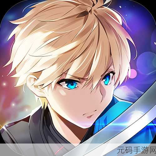 忍者大乱斗2.0.45新版本震撼登陆iOS，免费下载开启忍者激战新纪元