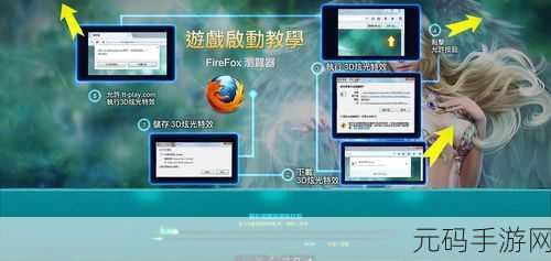 秘密潜入2震撼登陆！中文手机版下载，体验极致真实射击游戏