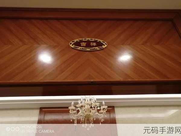 几何冲刺终极挑战来袭,简约画面下的敏捷跳跃盛宴