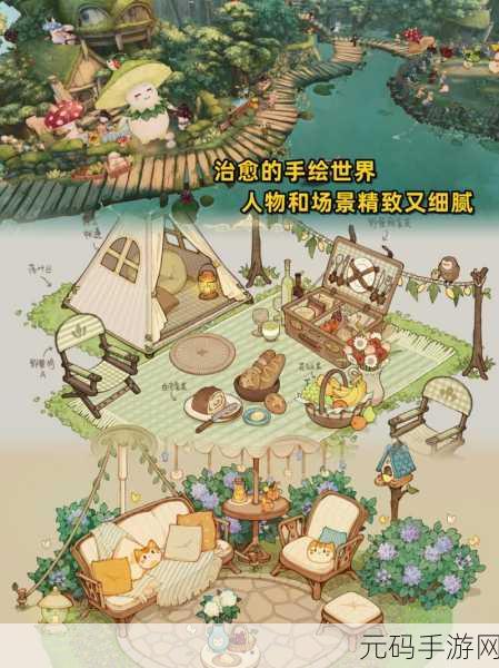 异世界商人的奇幻日常,像素卡通模拟经营新体验现已开放下载