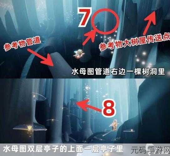 光遇雨林地图烛火全收集，完美路线指南