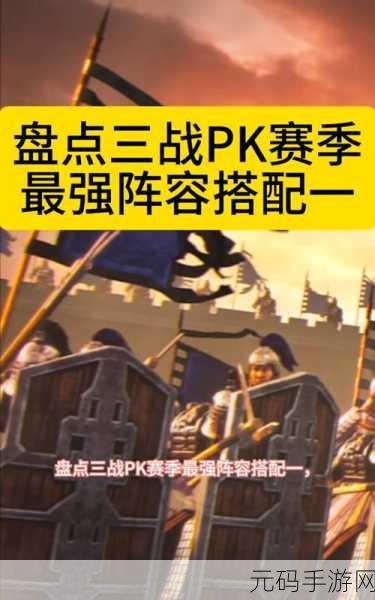 先驱中文版震撼登场,控制类闯关新体验等你来战