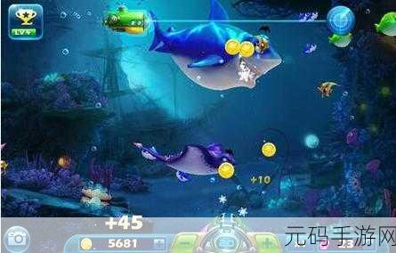 捕鱼达人3D震撼来袭,探索海底世界的无限乐趣与自由