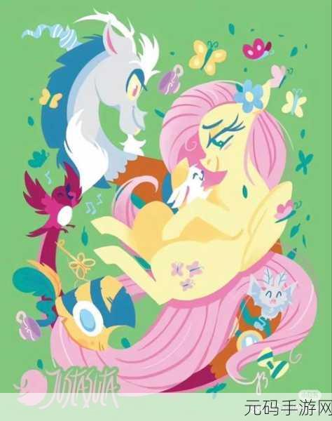 My Little Pony友谊的魔法无广告版来袭,探索梦幻世界的奇妙之旅