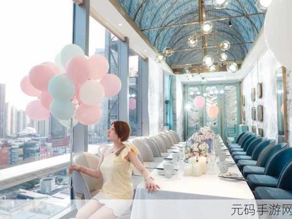 扎染冰淇淋甜蜜上线,打造你的梦幻解压乐园