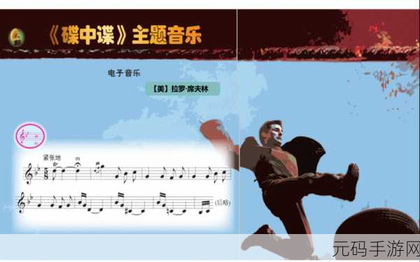 魔法钢琴块3震撼登陆安卓平台,指尖跃动的旋律,免费畅享音乐盛宴