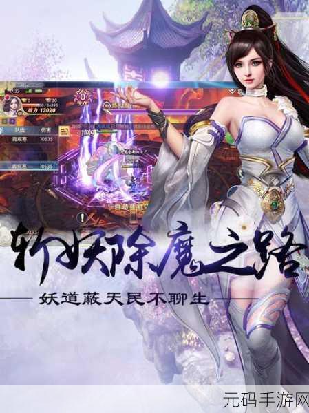PC装机模拟器手机版震撼登场，打造你的专属数字梦想工坊