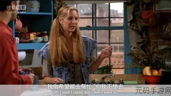 怪物花园老友记5,恐怖解谜逃脱新体验等你来探索