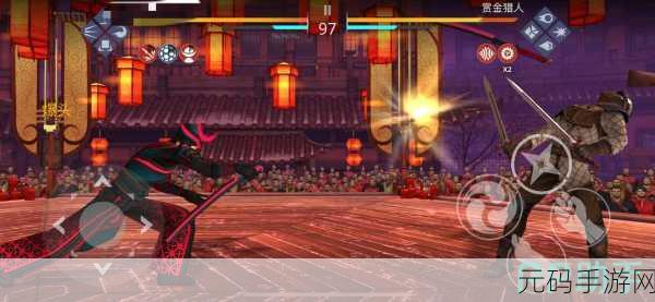 暗影格斗 3 致胜秘籍,战力飙升的详尽攻略指南