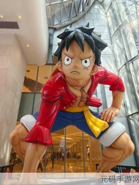航海王代号伙伴震撼登场，沉浸式3D策略卡牌战斗，开启角色扮演新纪元