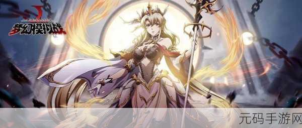 梦幻启程,公主大战哥布林最新版震撼上线,美少女休闲养成新体验!