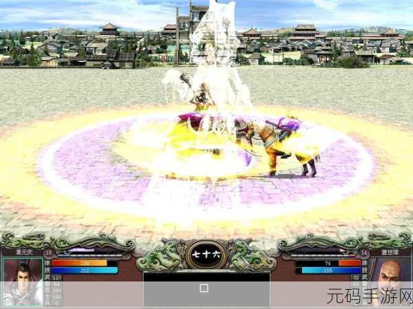 五虎将魂版震撼登场，穿越三国，点燃乱世争霸战火