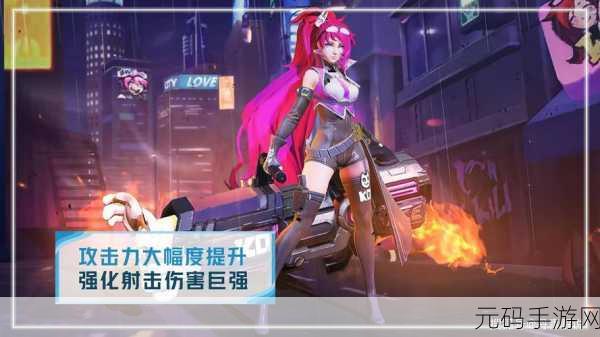 王者荣耀，射手称霸峡谷的终极秘籍