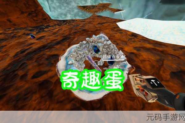 星球爆破大作战2024震撼登场，自由弹射新纪元，下载即刻启程！