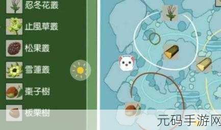 小森生活干草团子获取全攻略，你想知道的都在这