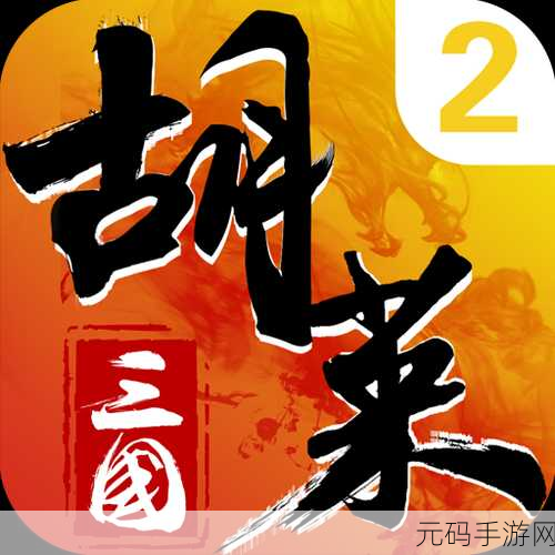穿越千年商海，尽享古代经营之乐 ——我是大东家满V版下载开启