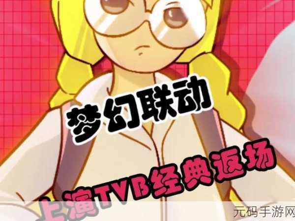 经典再现，趣味升级！Action Brick Breaker安卓下载现已开启