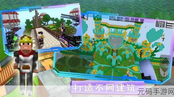 卡通岛生存挑战开启，安卓玩家迎来3D沙盒动作求生新纪元