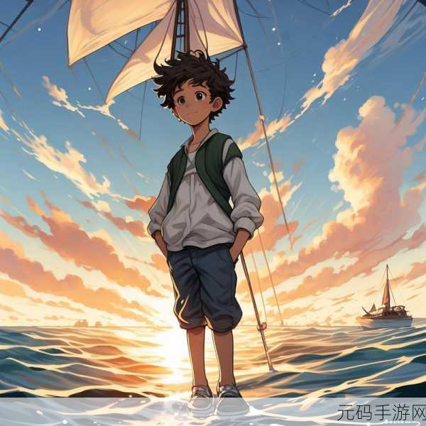 扬帆起航,探索未知海域,航海生活游戏安卓版震撼登场!